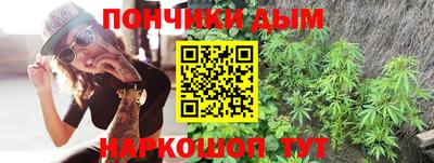 ешки Апшеронск
