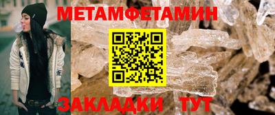 ешки Апшеронск