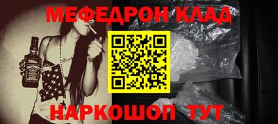 спиды Будённовск