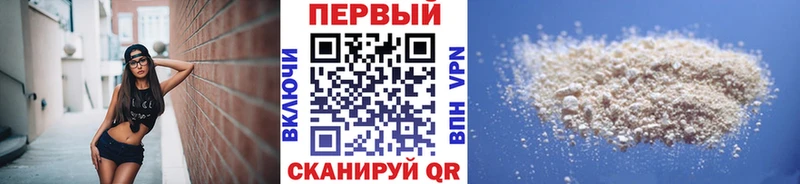 МЕТАМФЕТАМИН витя  Владимир 